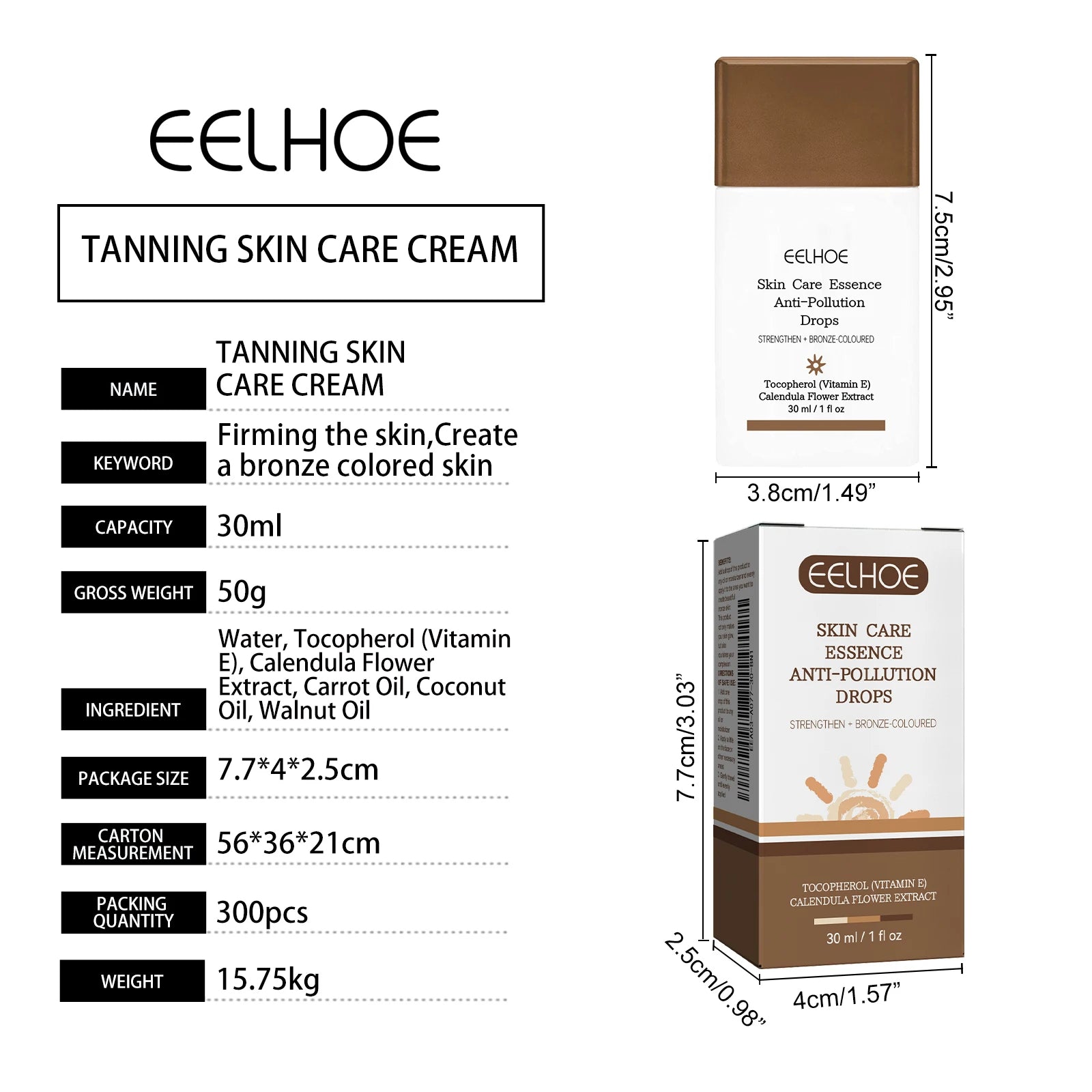 Tanning Skin Care Cream Summer Beach Self-tanning Bronze Moisturizing And Firming Skin Sun Cream